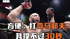 一龙vs方便直播视频,那场没打起来的世纪大战,到底藏着多少门道? 一龙vs方便直播视频,那场没打起来的世纪大战,到底藏着多少门道?