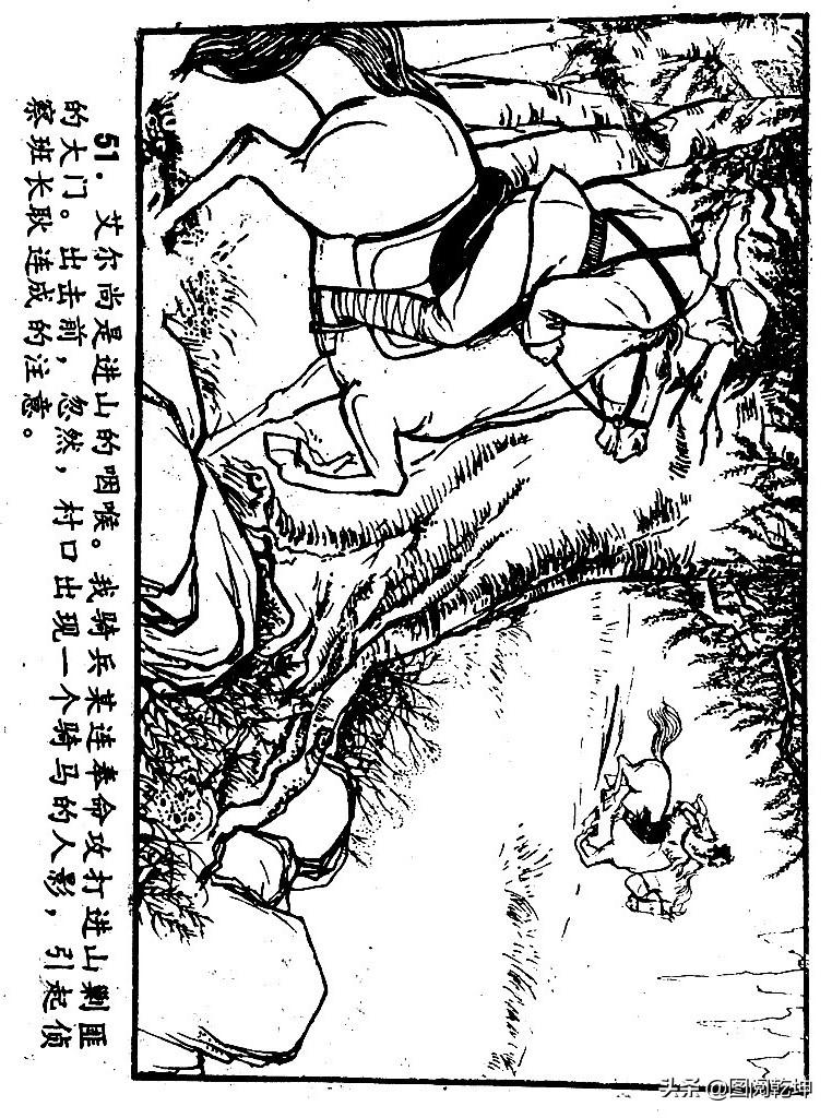 飞马vs骑士视频直播，今晚这场球，咱们到底看什么？